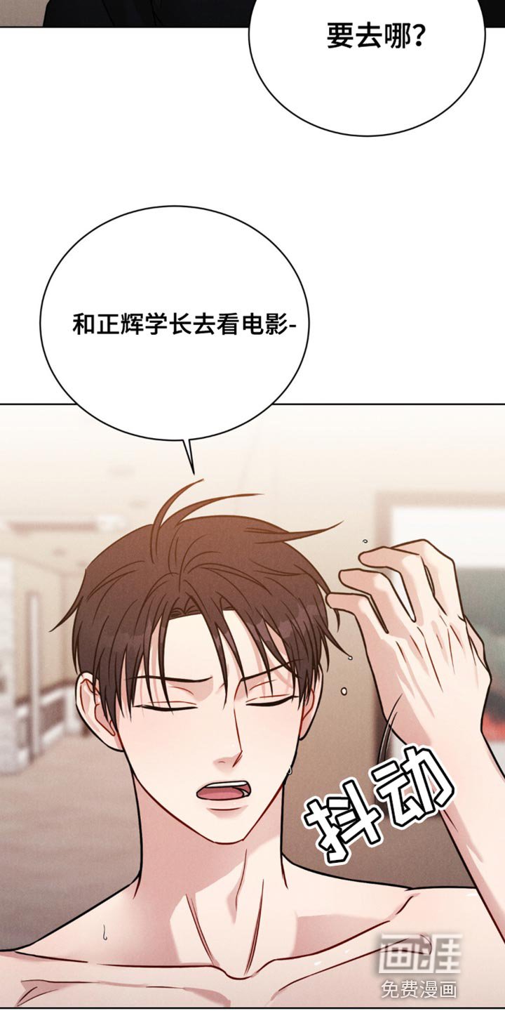 第11章：一起玩吧
