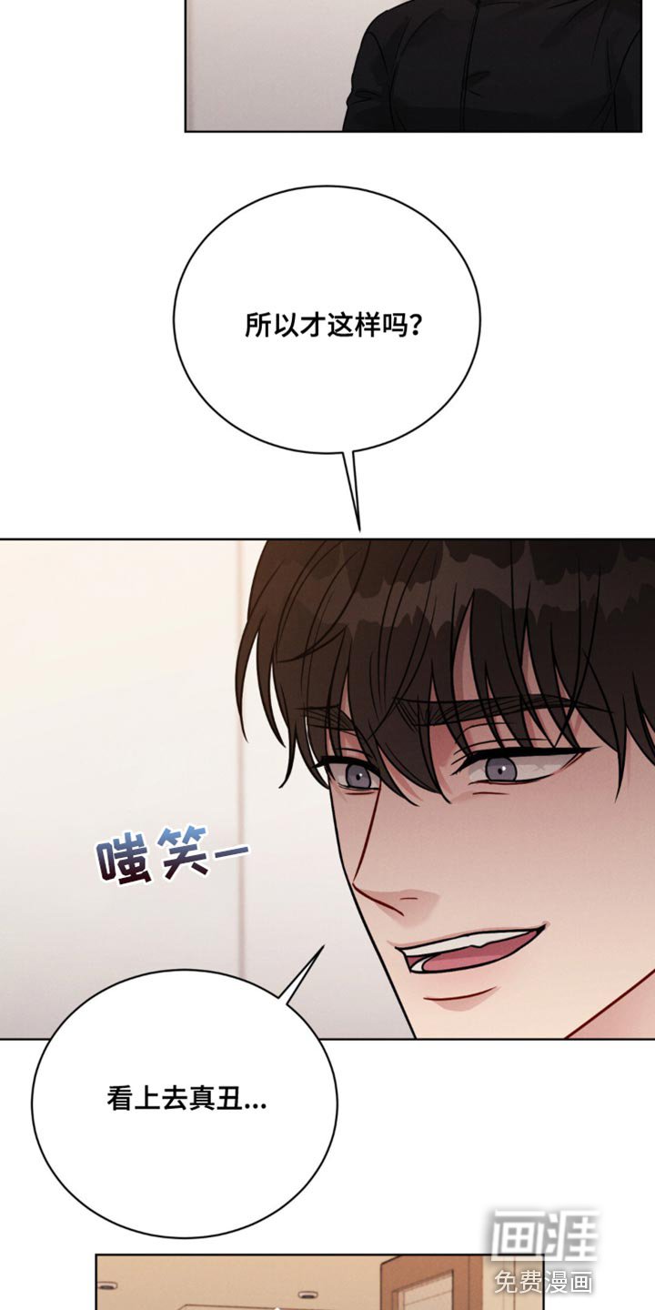 第11章：一起玩吧