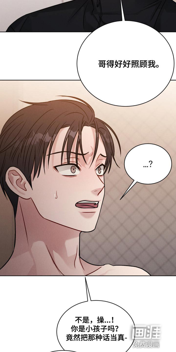 第11章：一起玩吧