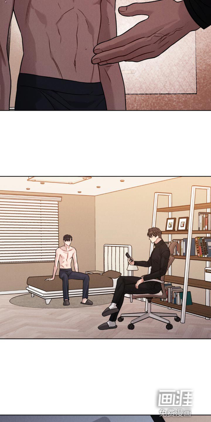 第12章：真没意思