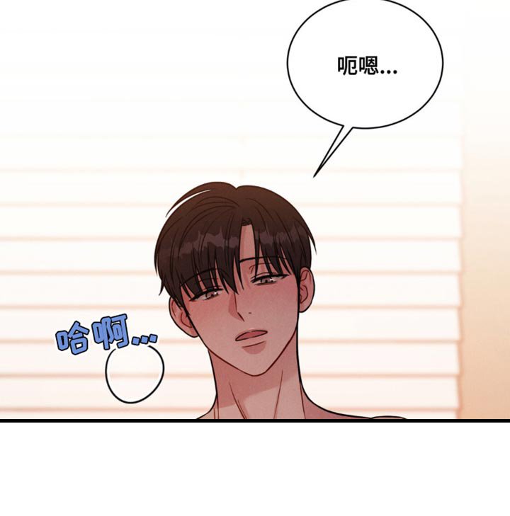 第12章：真没意思