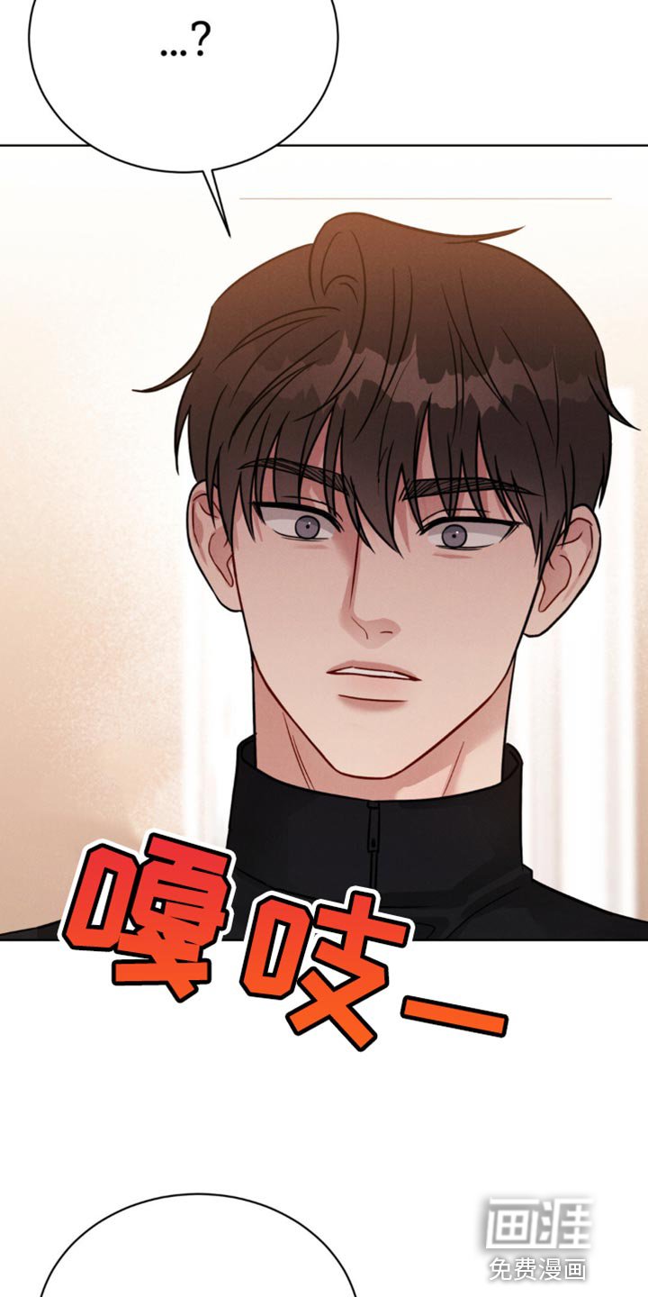 第12章：真没意思