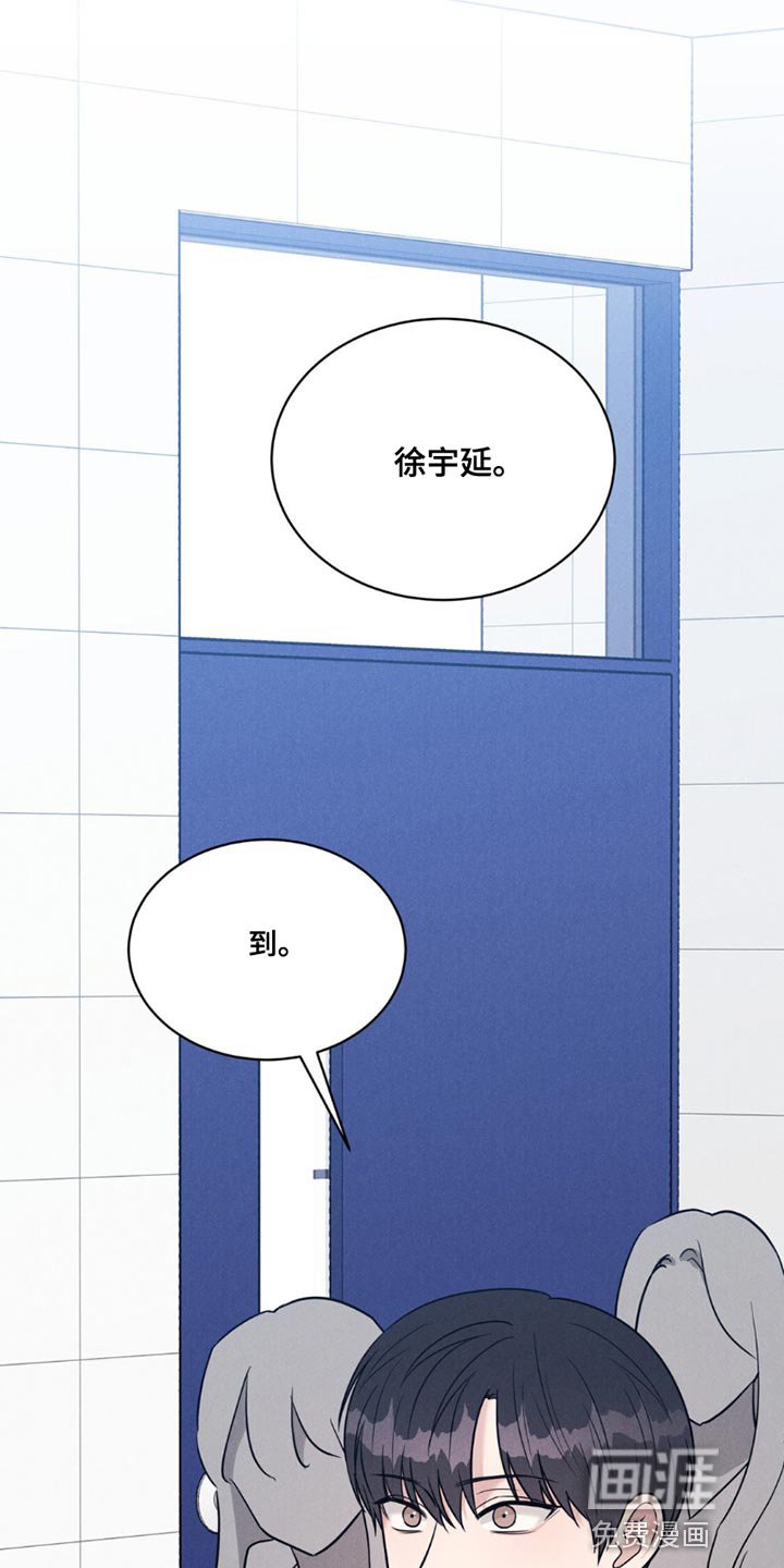 第15章：我不记得了