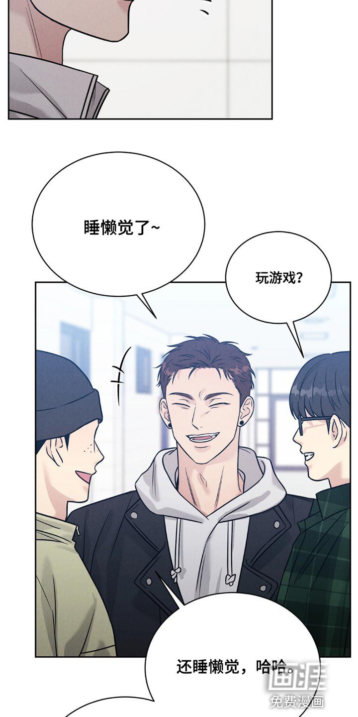 第15章：我不记得了