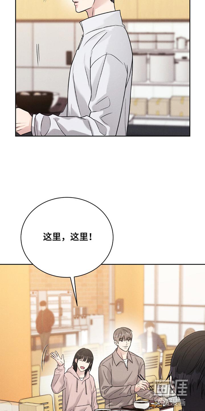 第15章：我不记得了