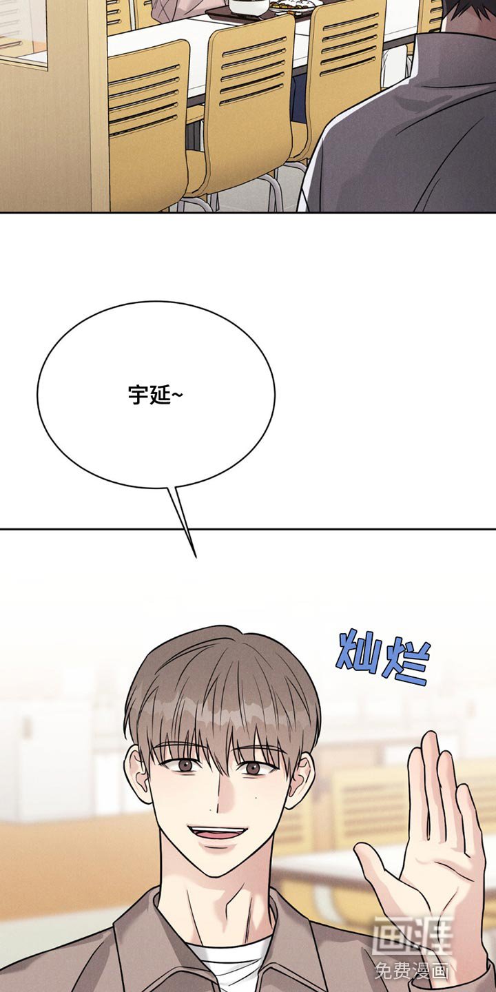 第15章：我不记得了