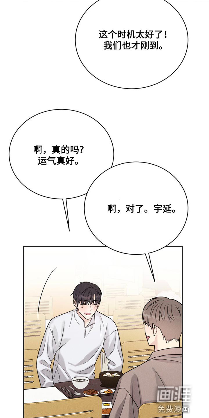 第15章：我不记得了