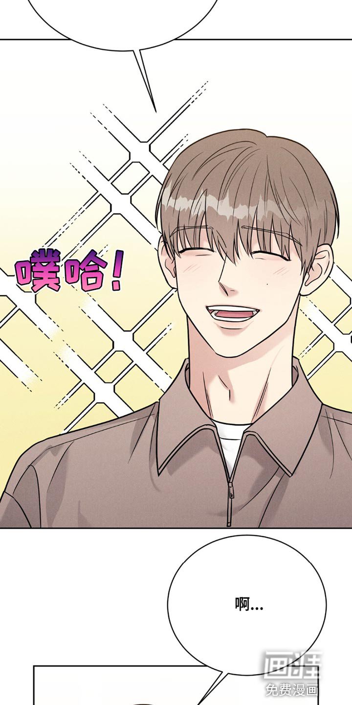 第16章：约会