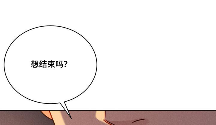 第17章：生气