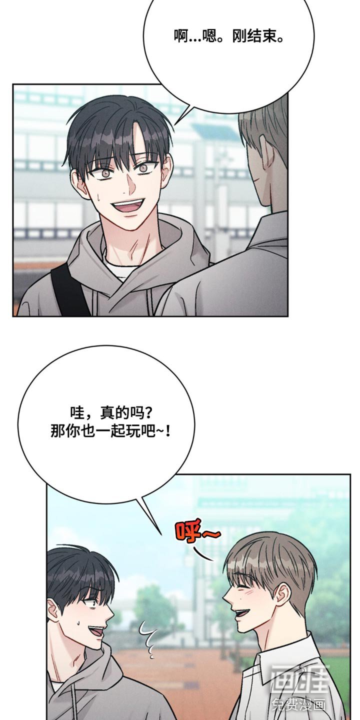 第19章：我才不会如你所愿