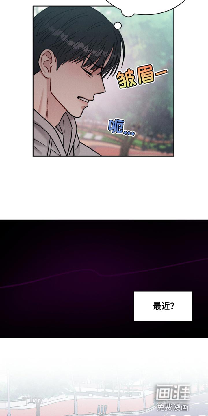 第19章：我才不会如你所愿