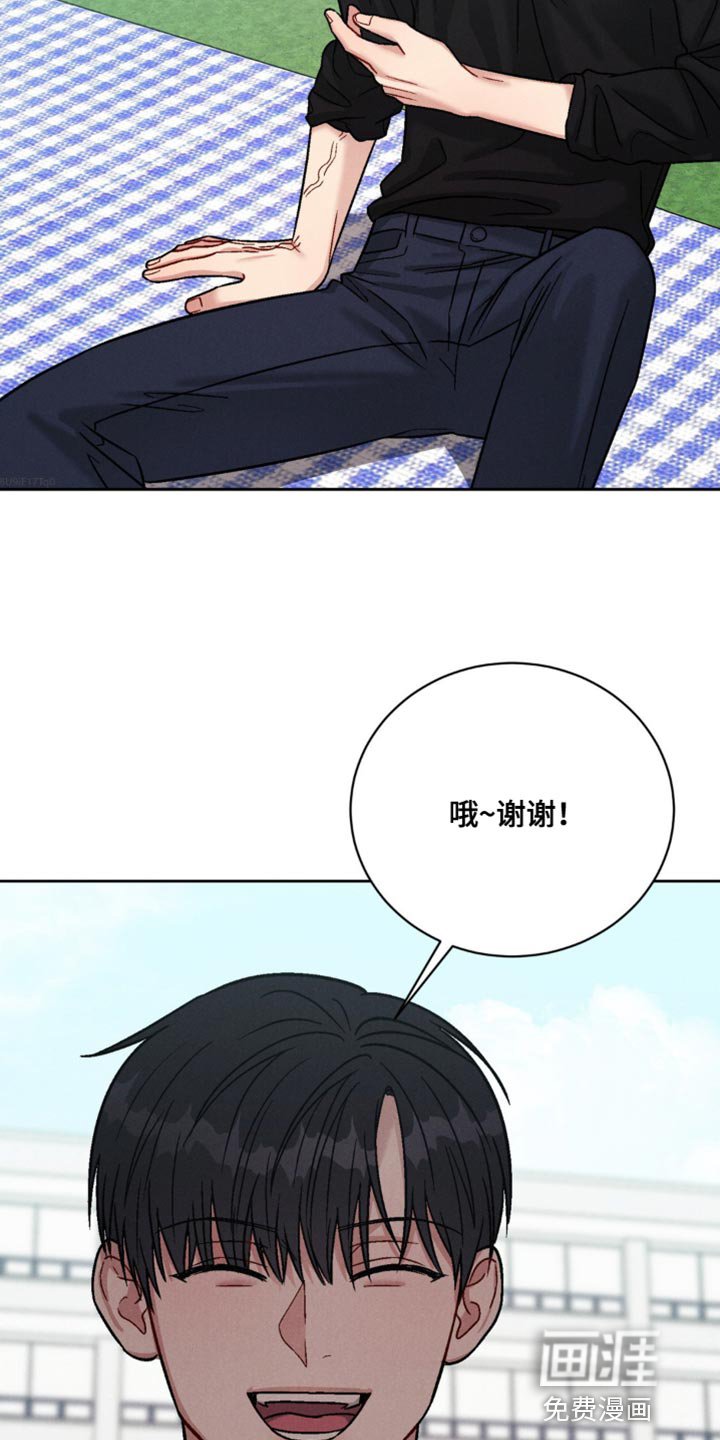 第19章：我才不会如你所愿