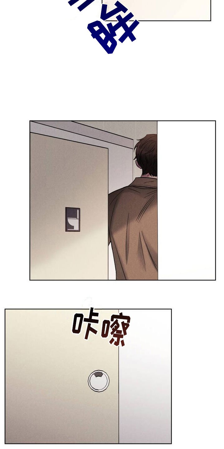 第2章：一起玩吧