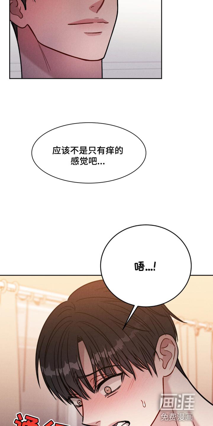 第22章：一定要这样