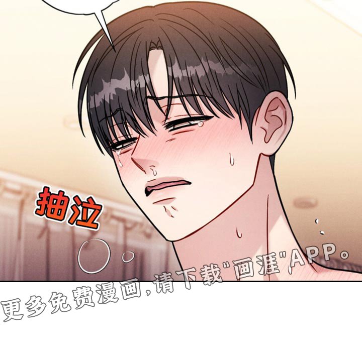 第22章：一定要这样