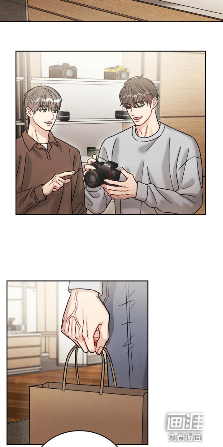 第23章：前辈的礼物