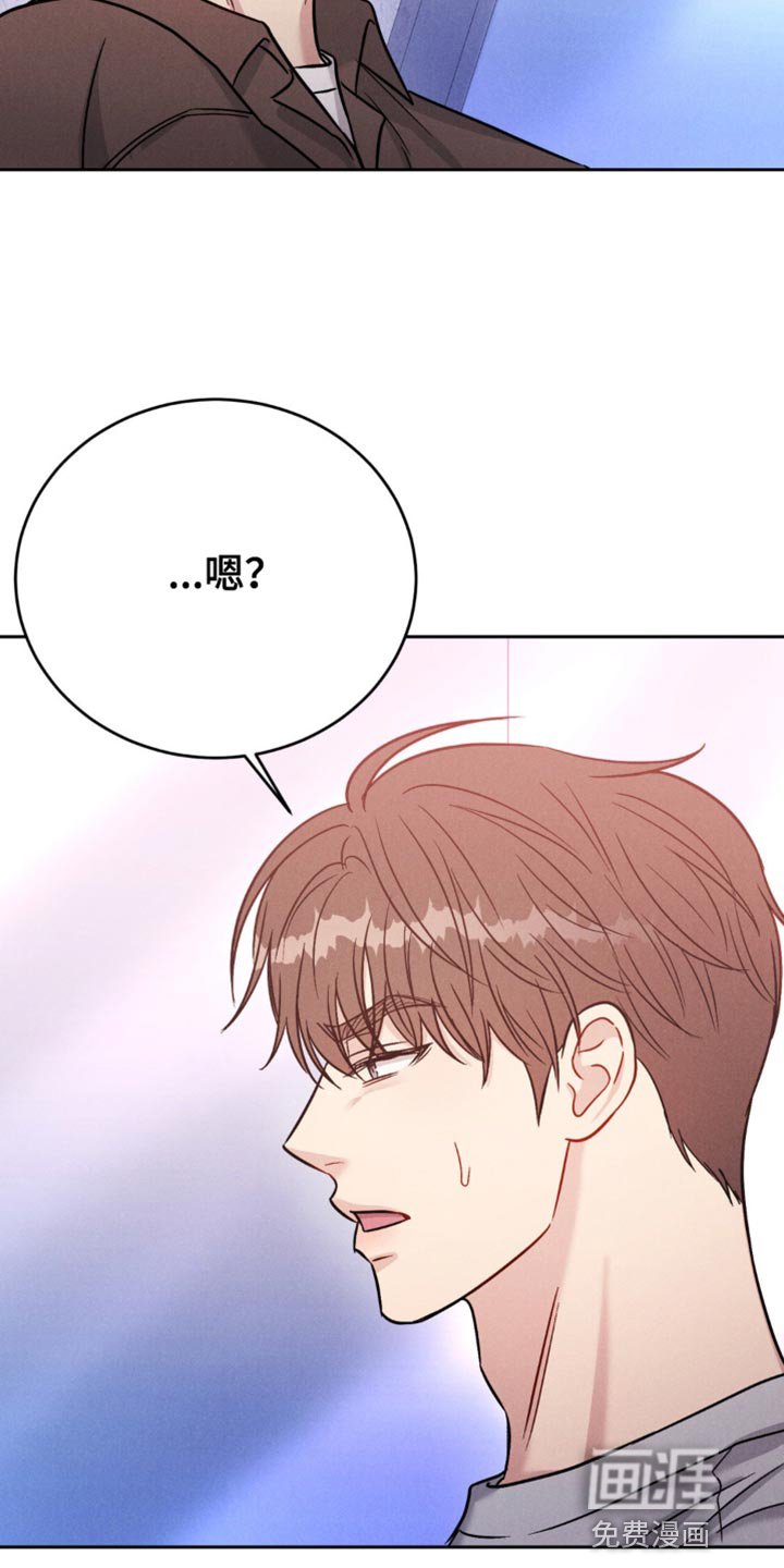 第23章：前辈的礼物