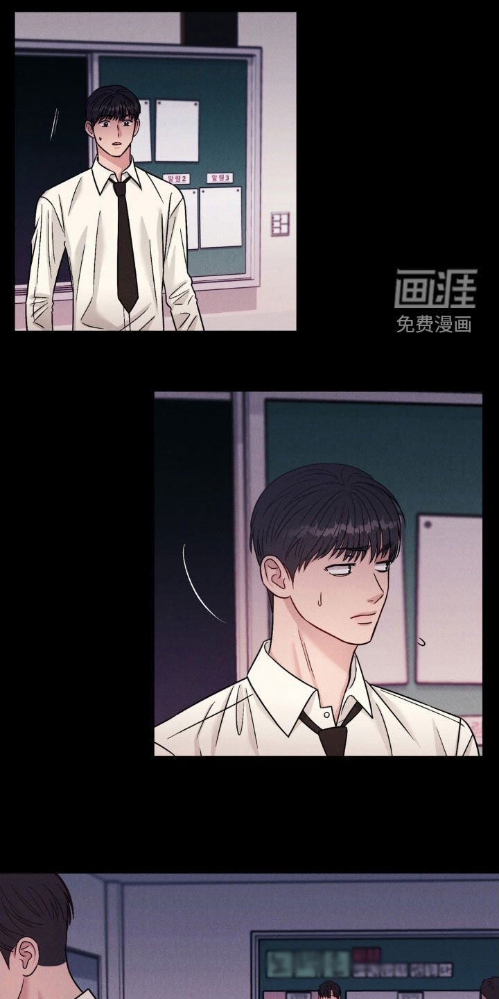 第25章：是巧合吧