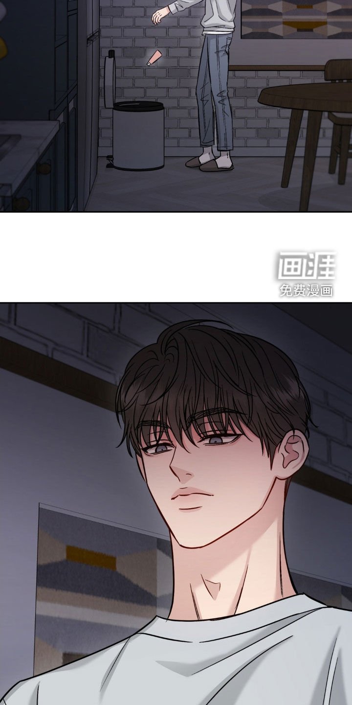 第25章：是巧合吧