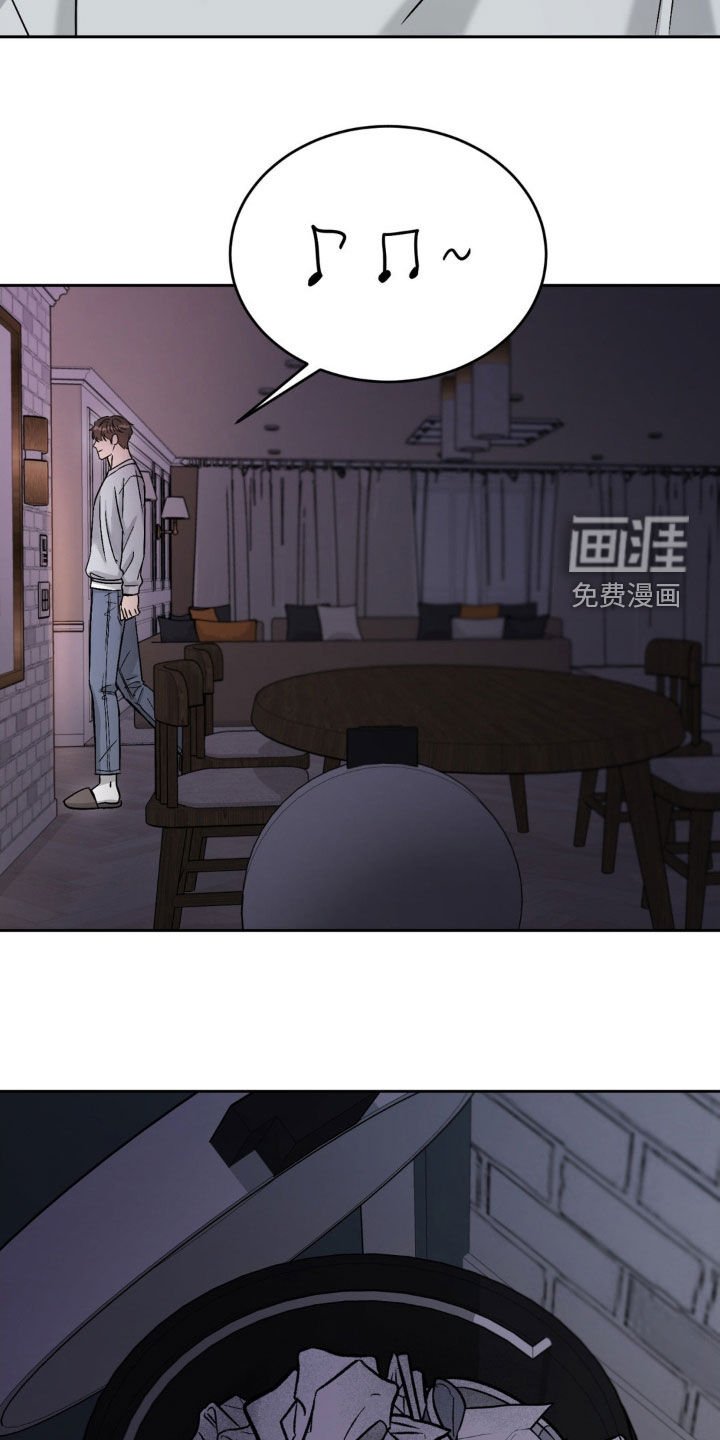 第25章：是巧合吧