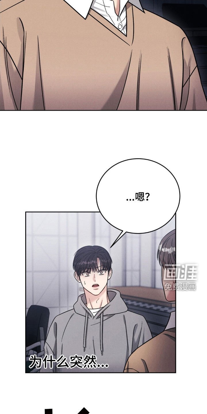 第26章：噩梦