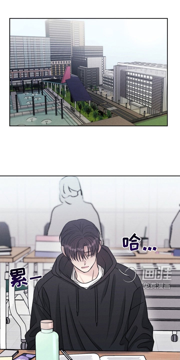 第27章：一起玩吧