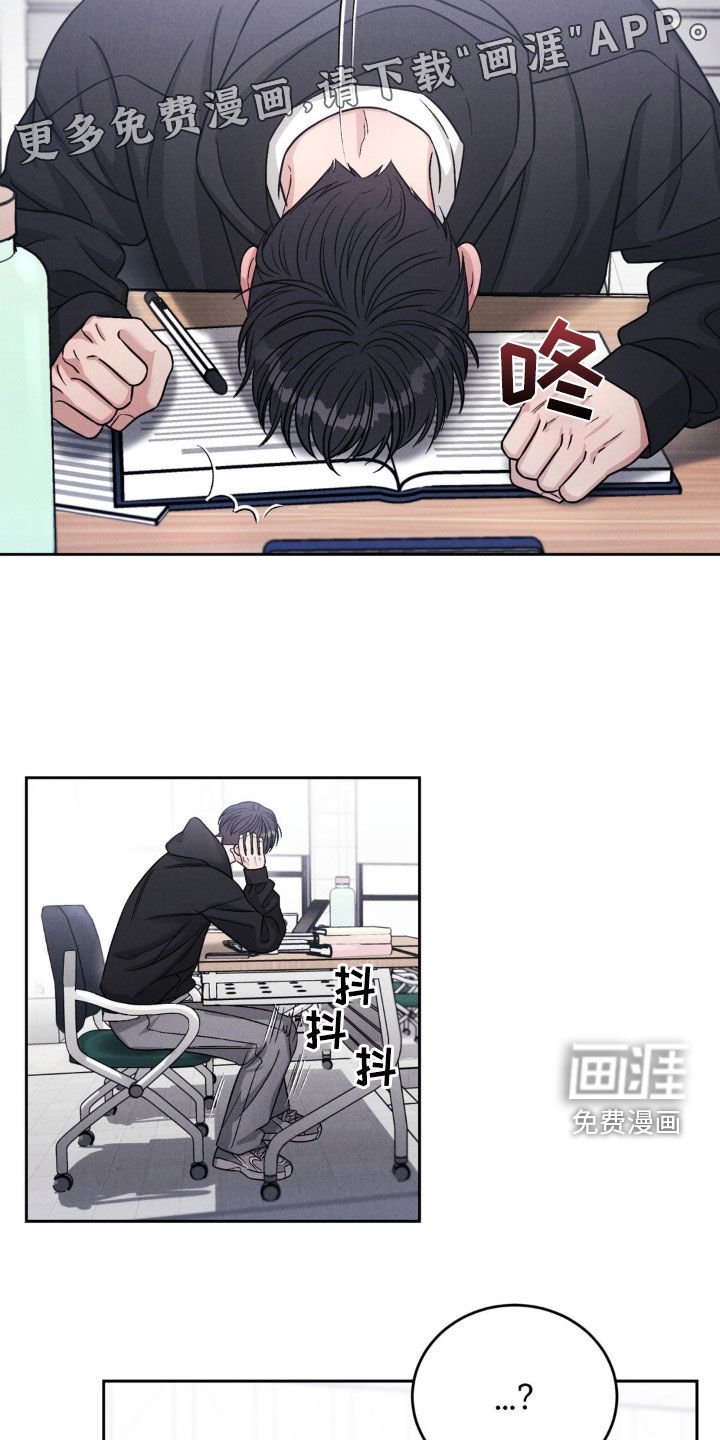 第27章：一起玩吧