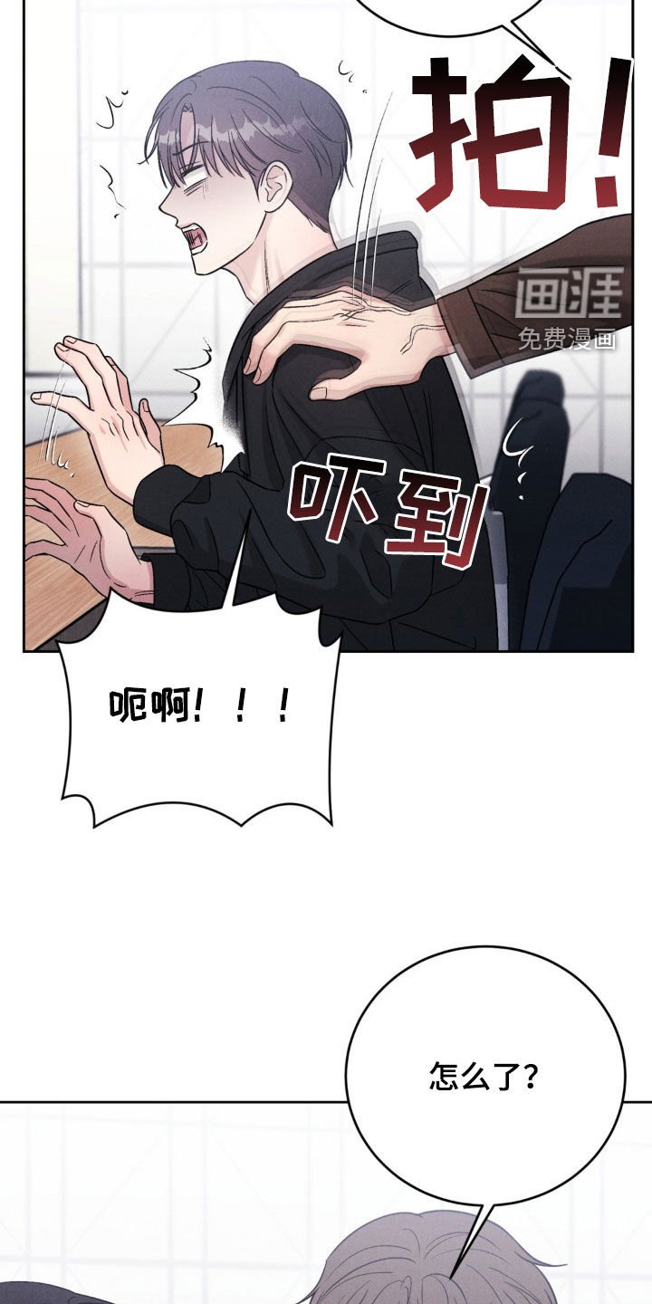 第27章：一起玩吧