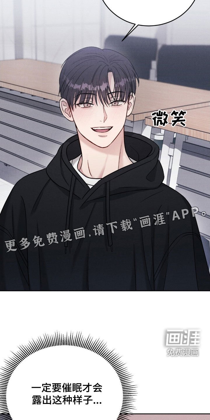 第28章：我要回家