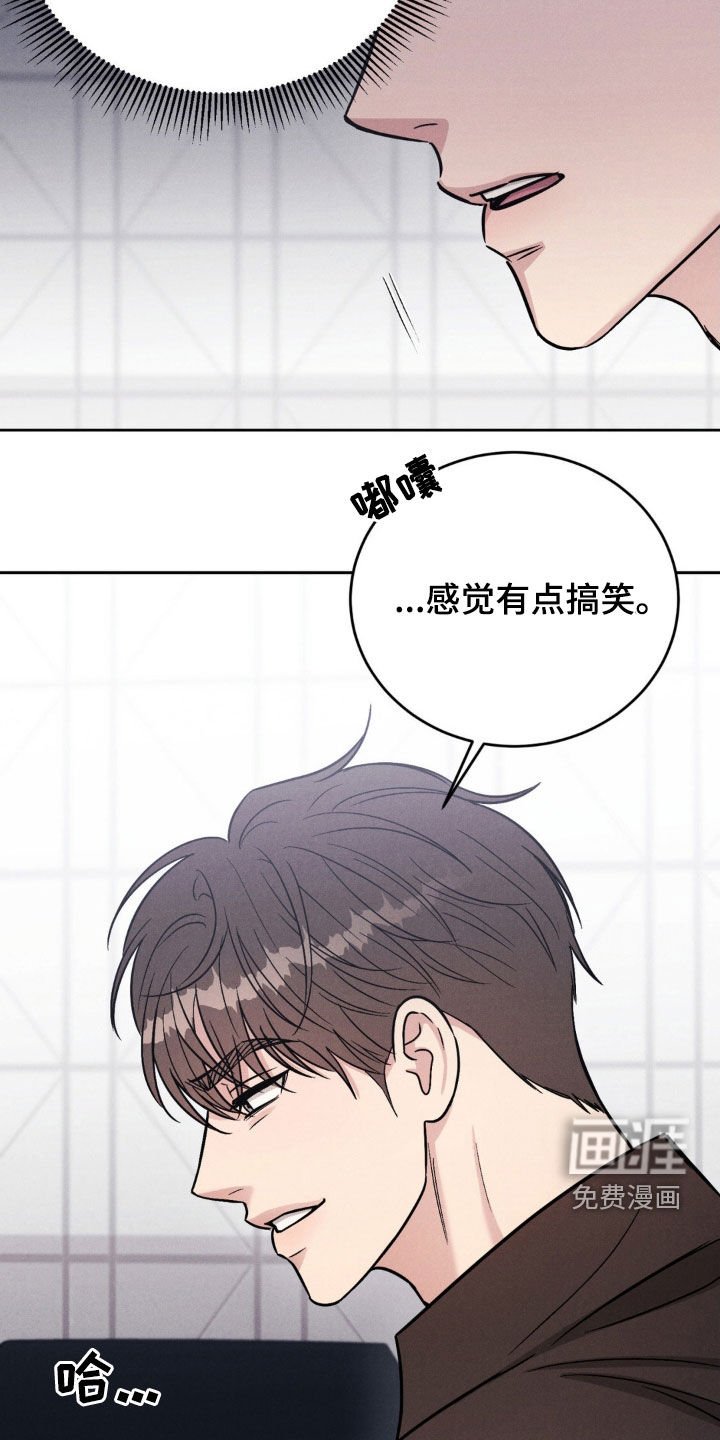 第28章：我要回家