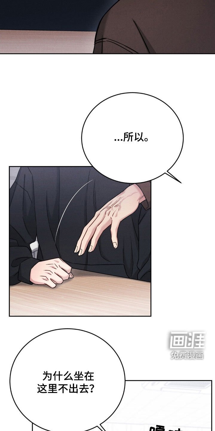 第28章：我要回家