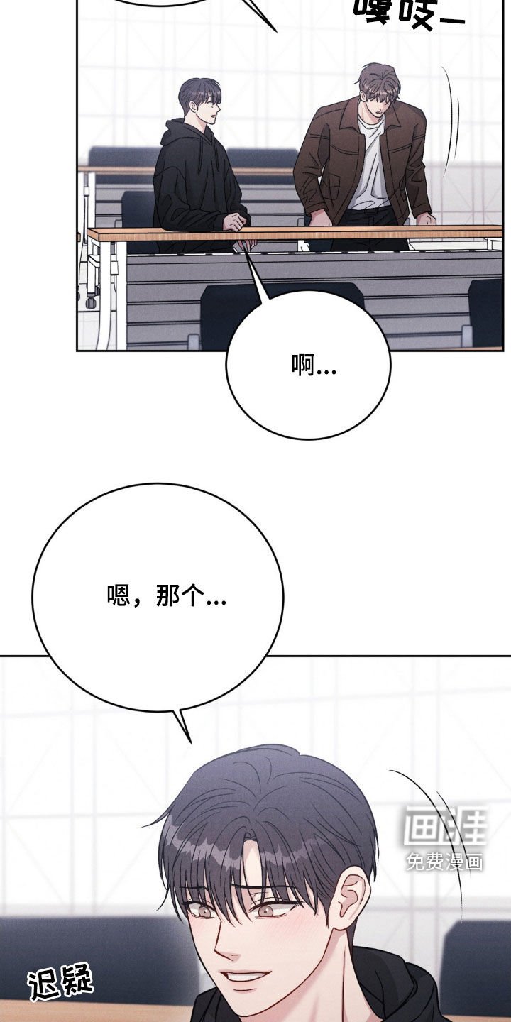 第28章：我要回家