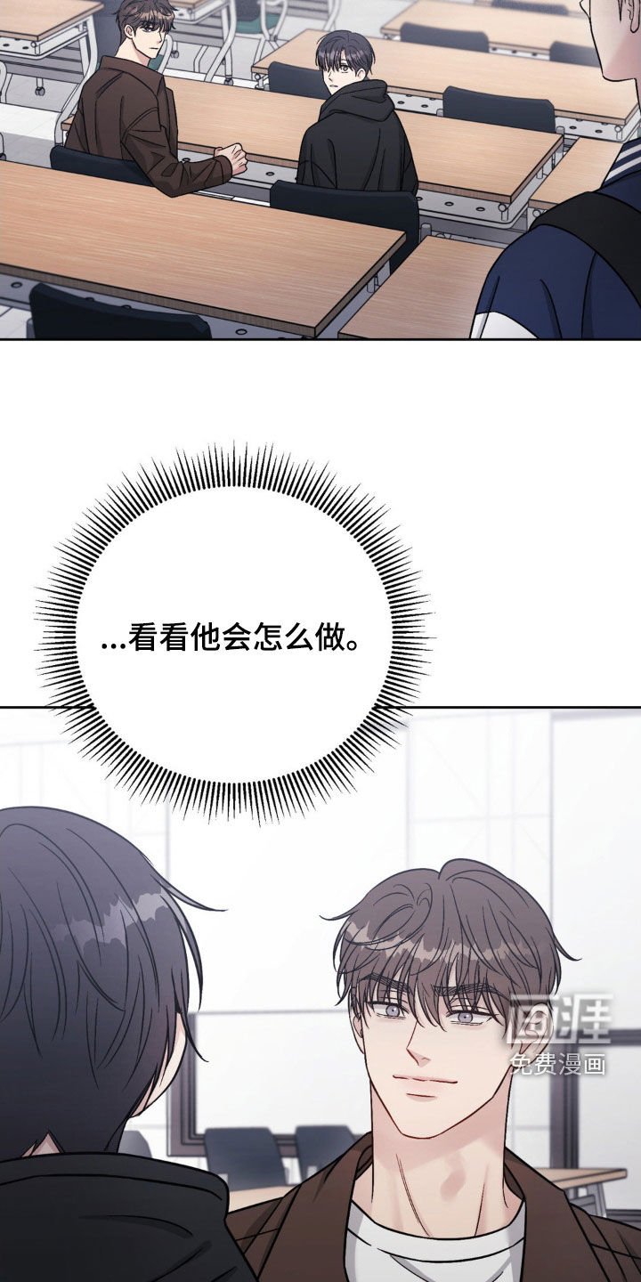 第28章：我要回家