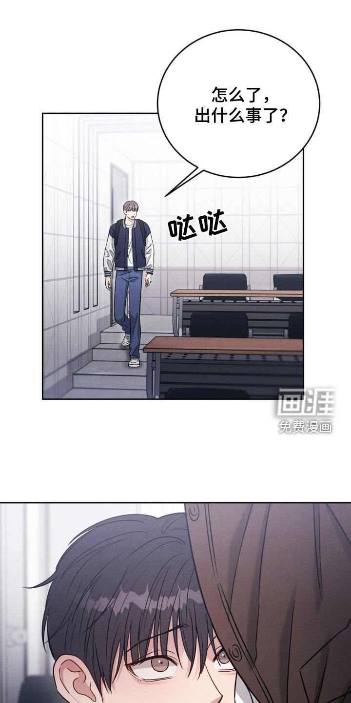 第28章：我要回家