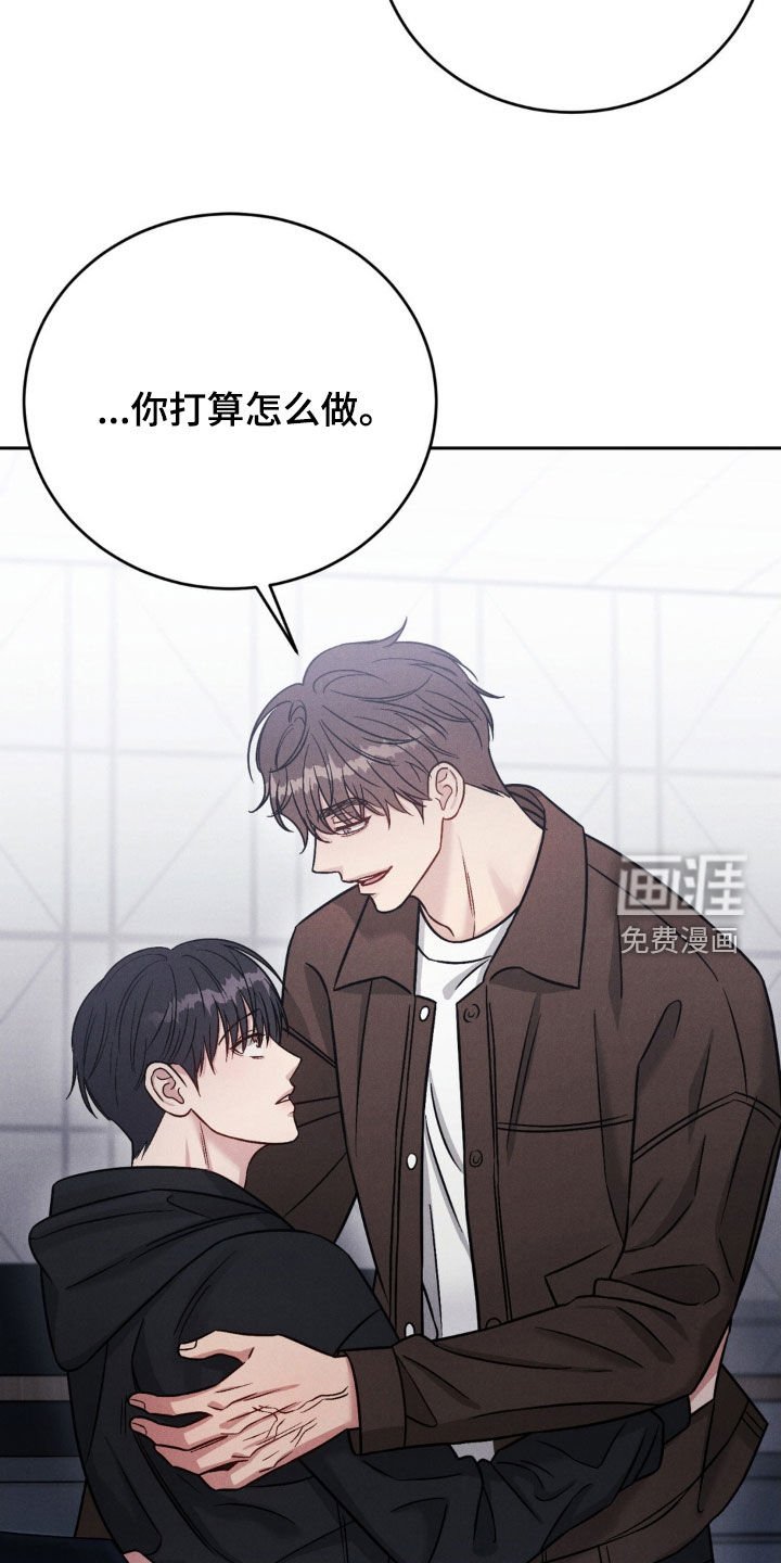 第28章：我要回家