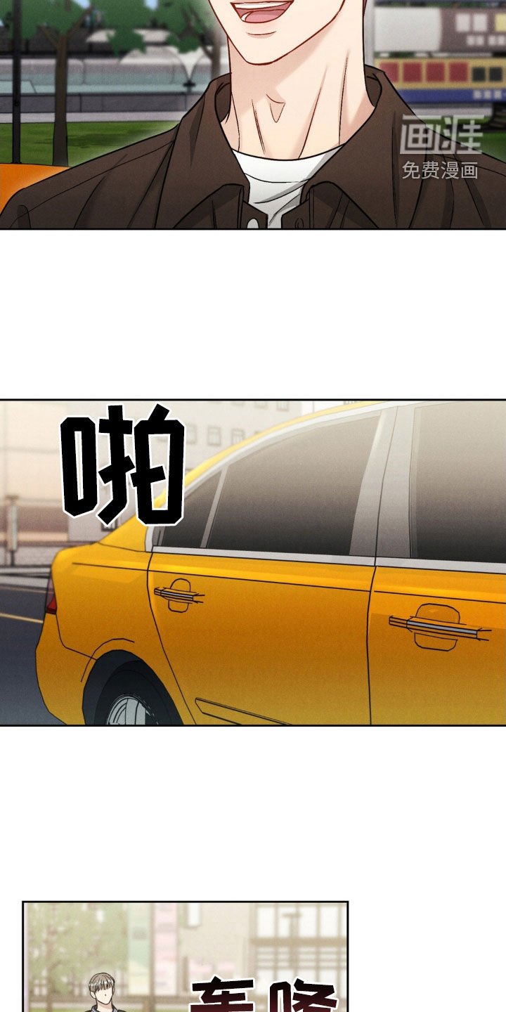 第29章：很不错嘛