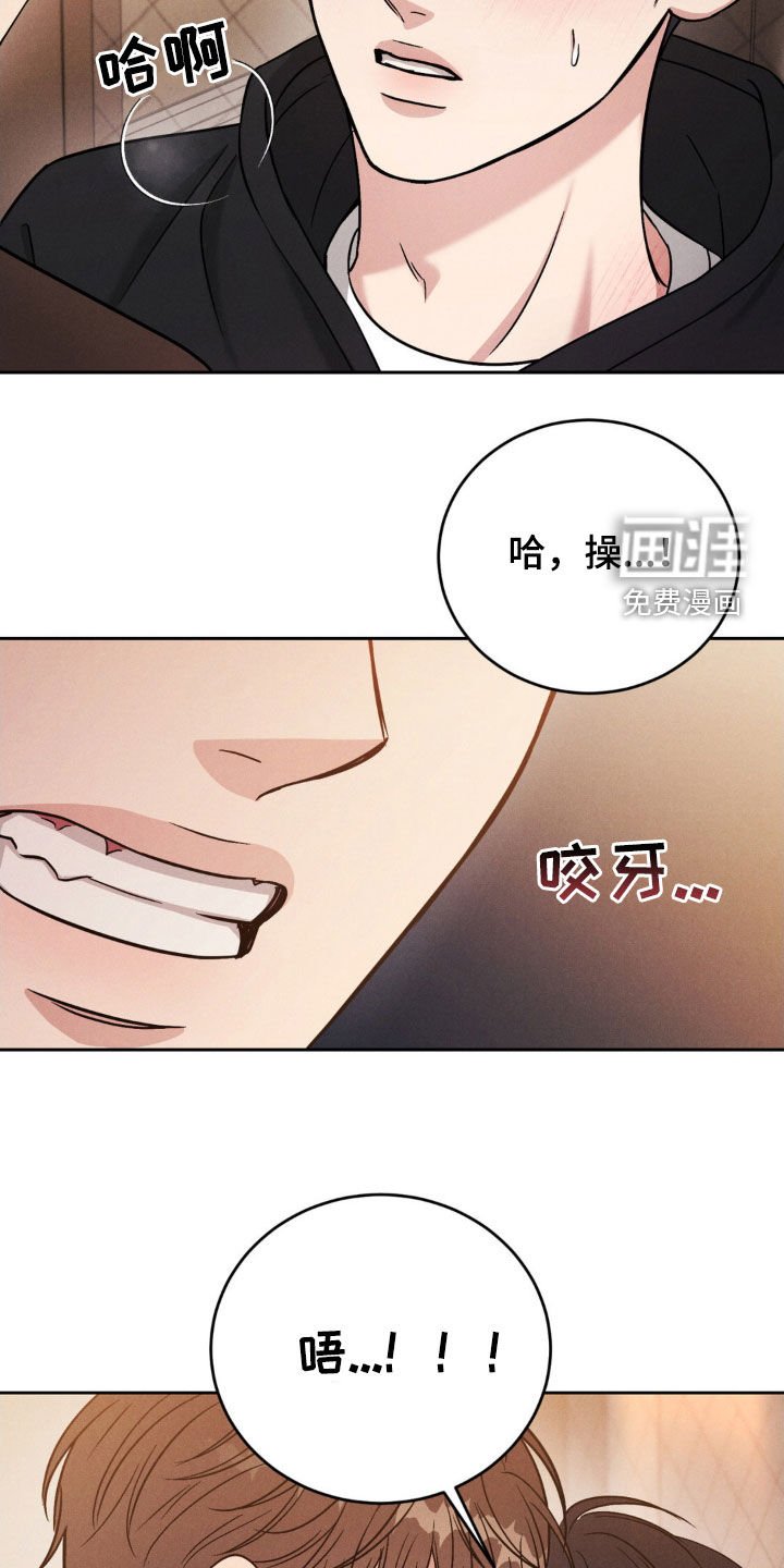 第29章：很不错嘛