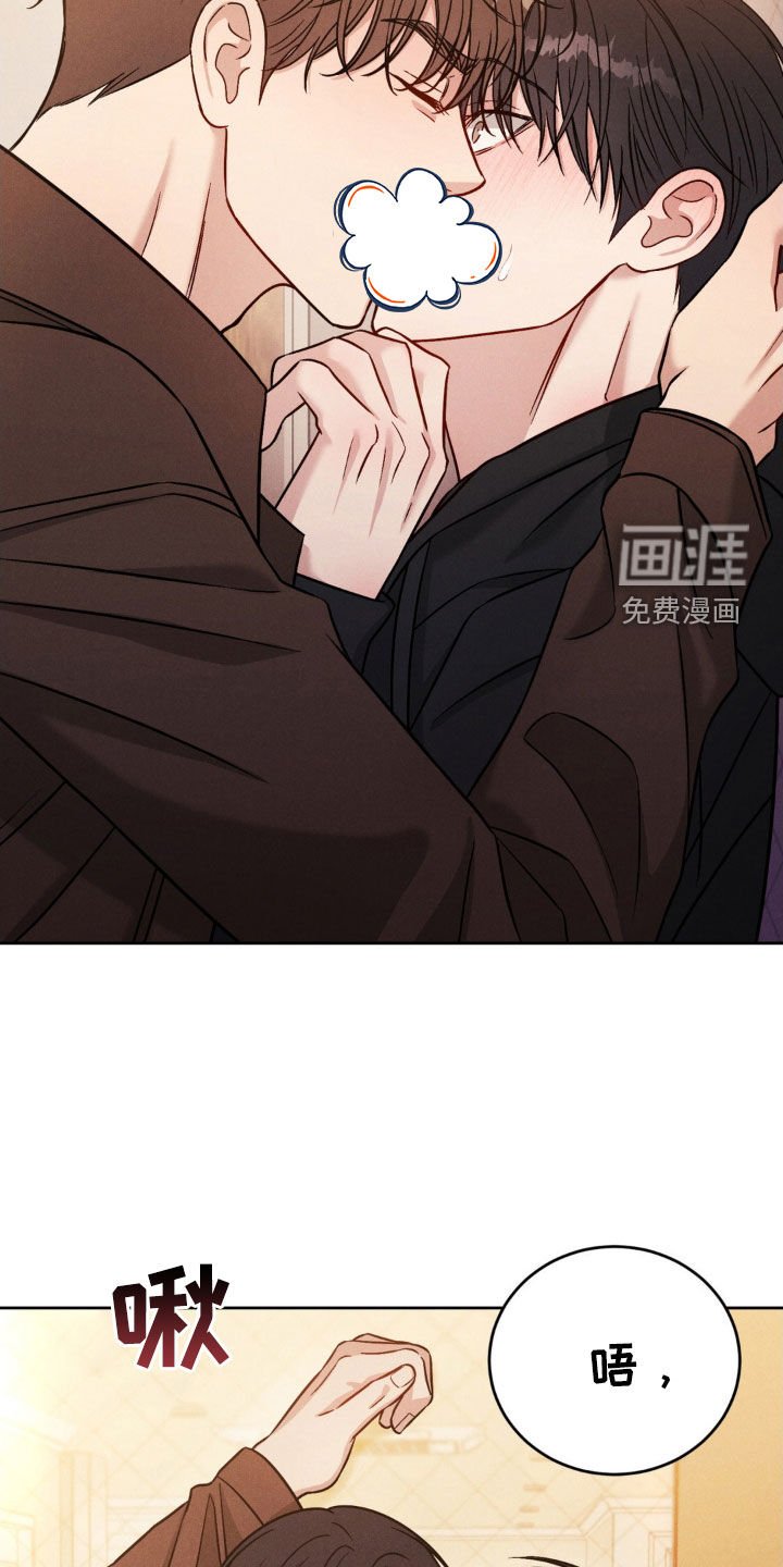 第29章：很不错嘛