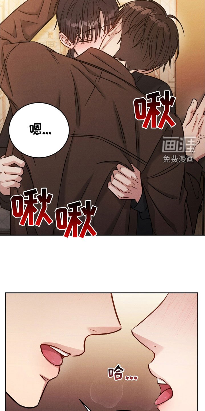 第29章：很不错嘛