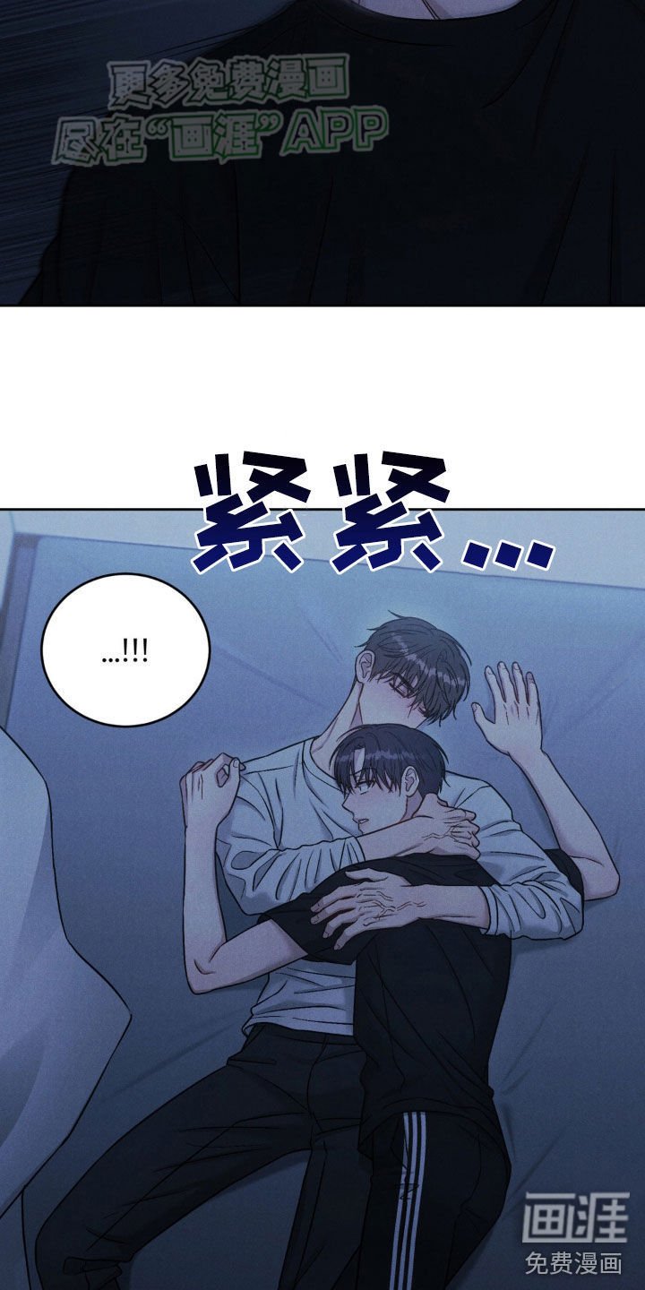 第32章：喝醉