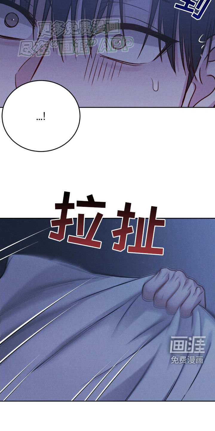 第33章：太自然了