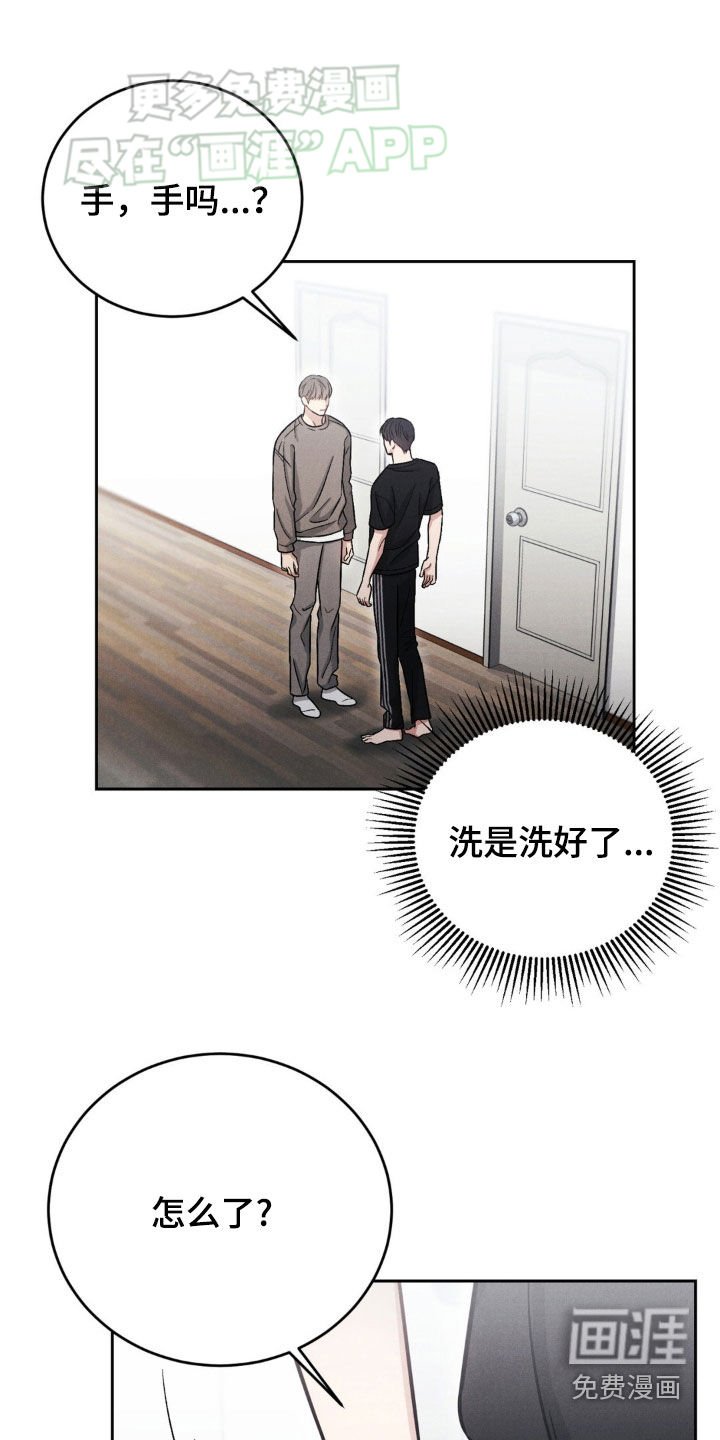 第34章：快走