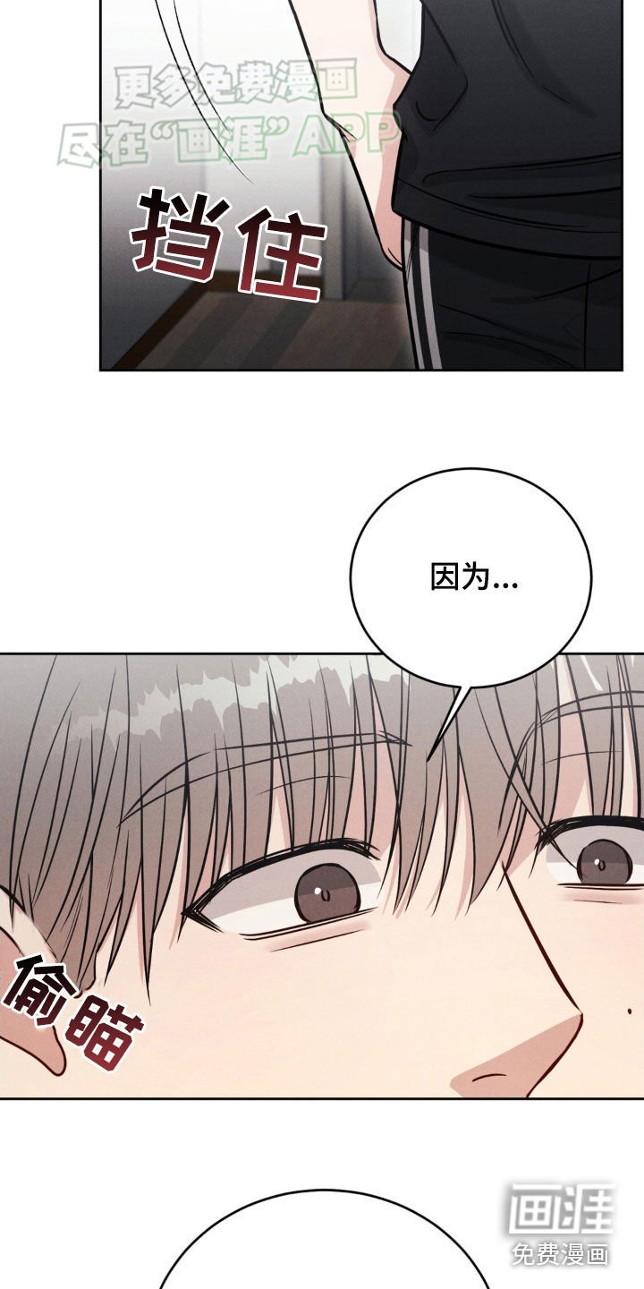 第34章：快走