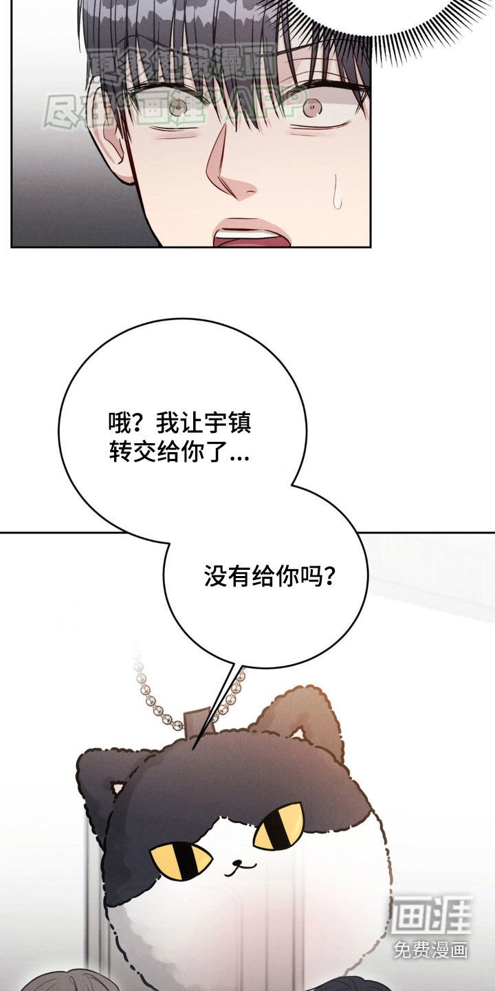 第34章：快走