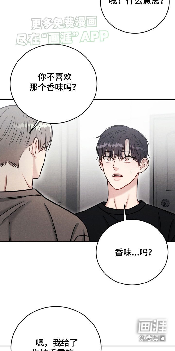 第34章：快走