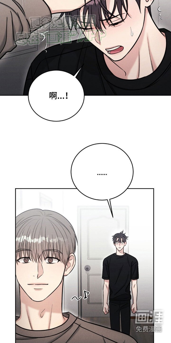 第34章：快走