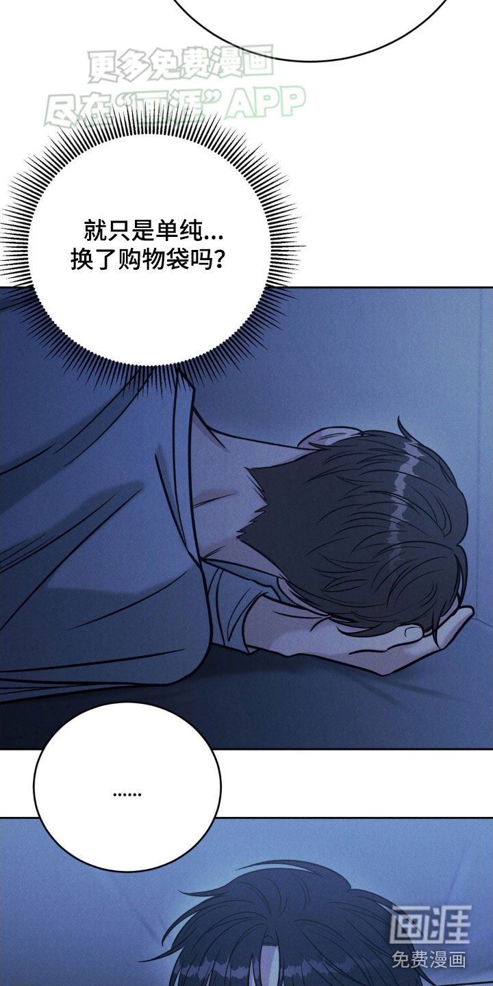 第34章：快走