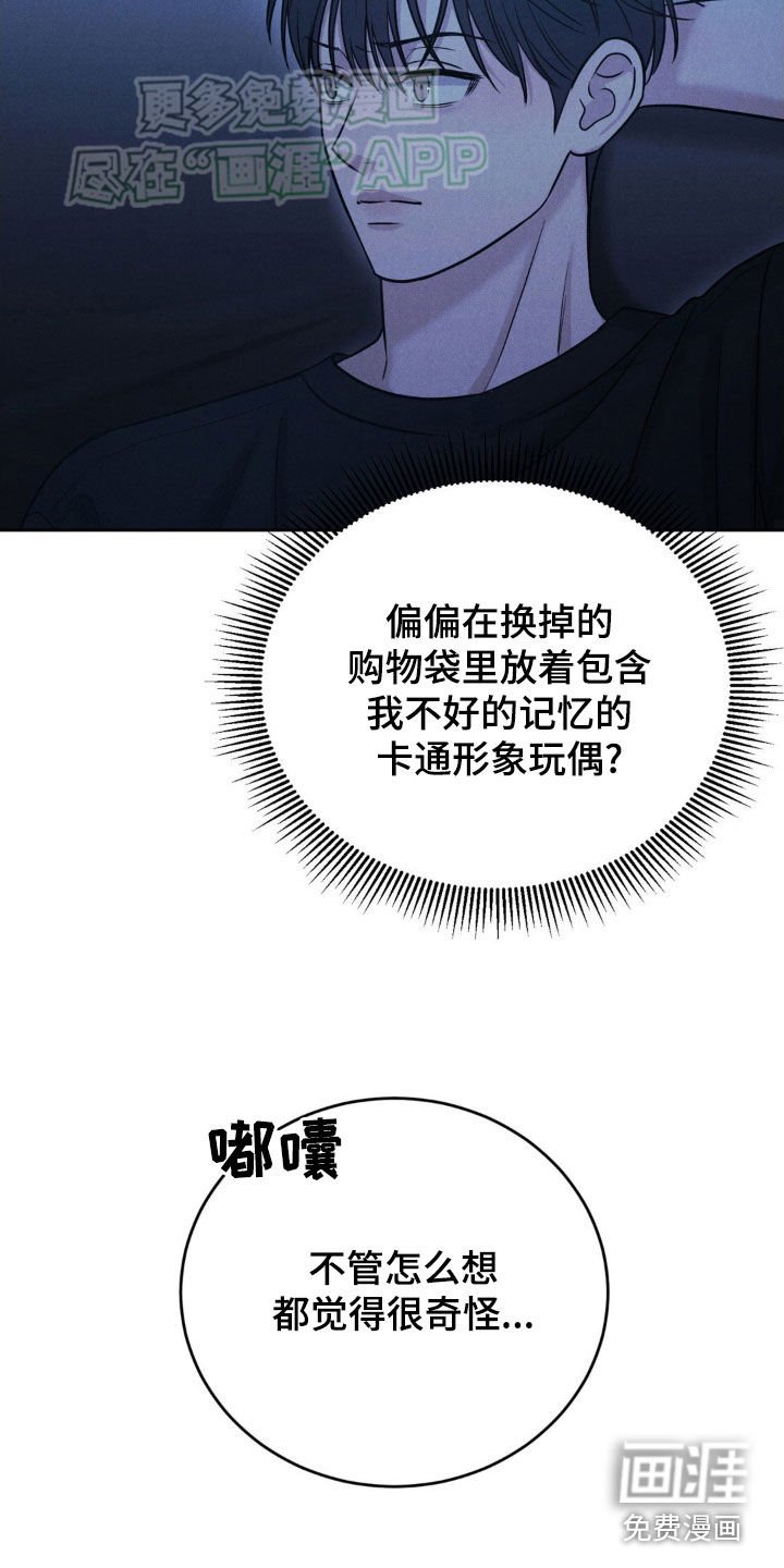 第34章：快走