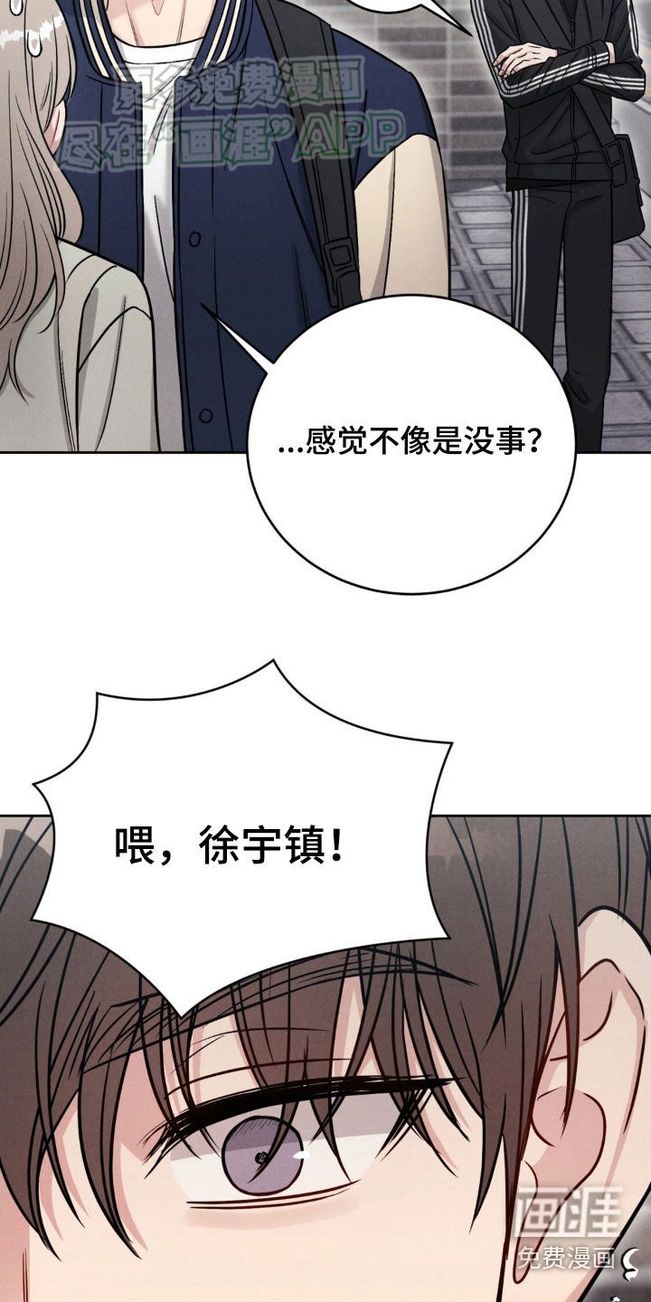 第34章：快走