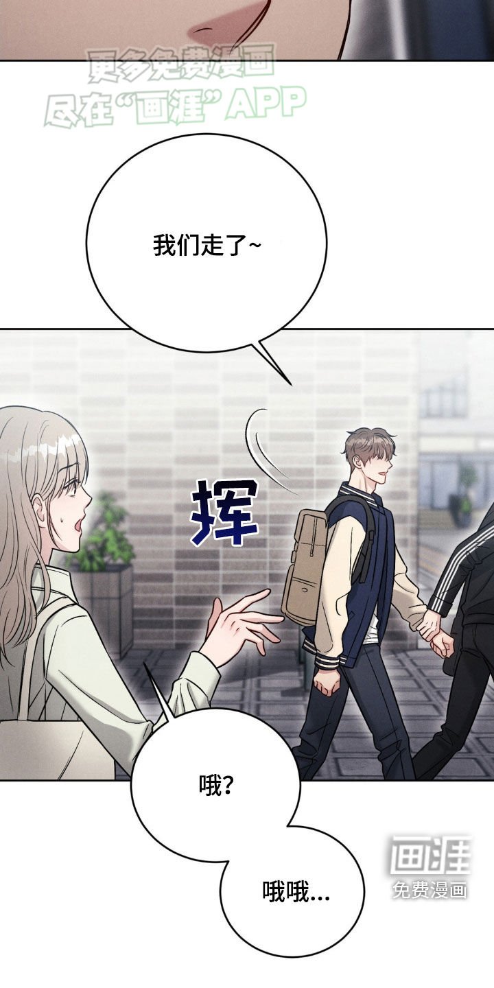 第34章：快走